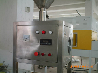 小型萃取（提取）設(shè)備